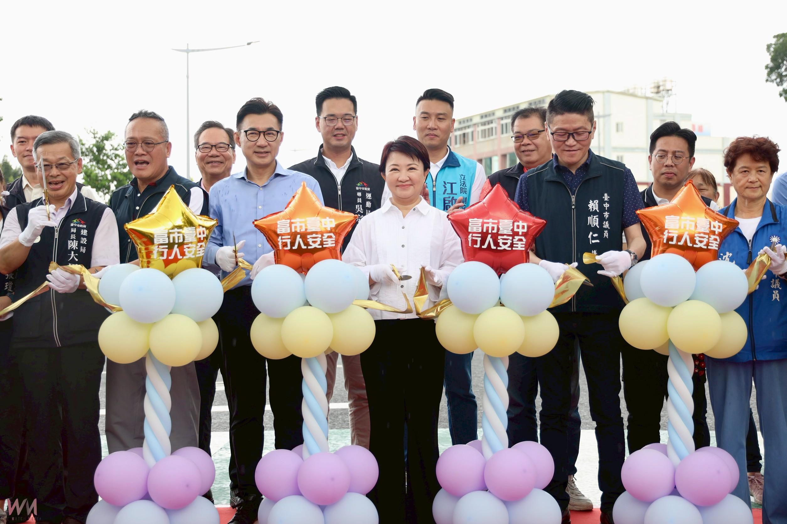 北屯區崇德十九路延伸工程完工通車　盧秀燕：巨蛋周邊路網、打通任督二脈 - https://www.watchmedia01.com