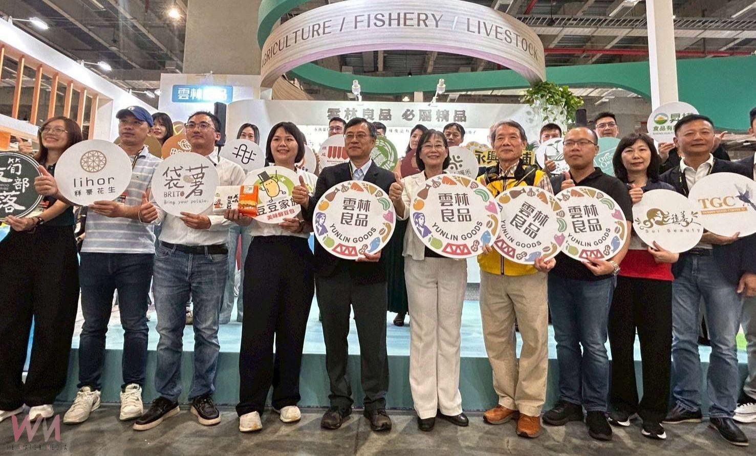 雲林良品進軍國際南港展館登場　食品展展現農業實力與創新魅力 - https://www.watchmedia01.com