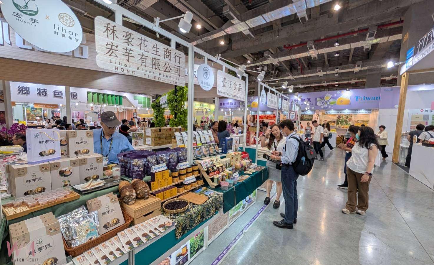 雲林良品進軍國際南港展館登場　食品展展現農業實力與創新魅力 - https://www.watchmedia01.com