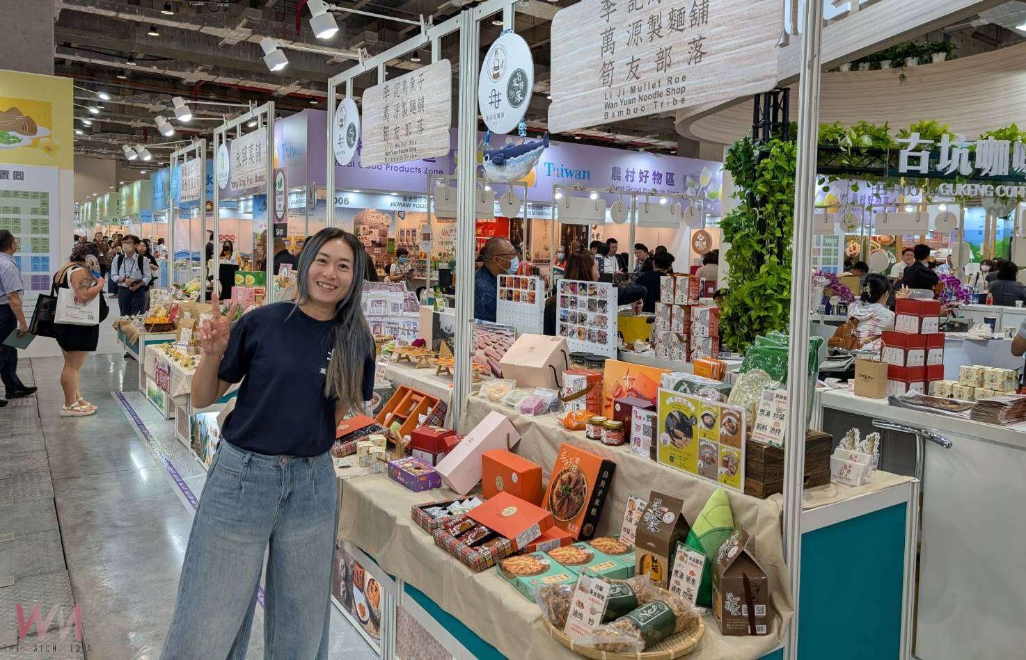 雲林良品進軍國際南港展館登場　食品展展現農業實力與創新魅力 - https://www.watchmedia01.com