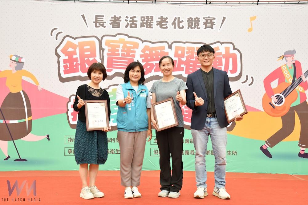 嘉義縣推銀寶舞躍動 抵嘉攏健康　老少齊展現跨世代共融溫馨 - https://www.watchmedia01.com