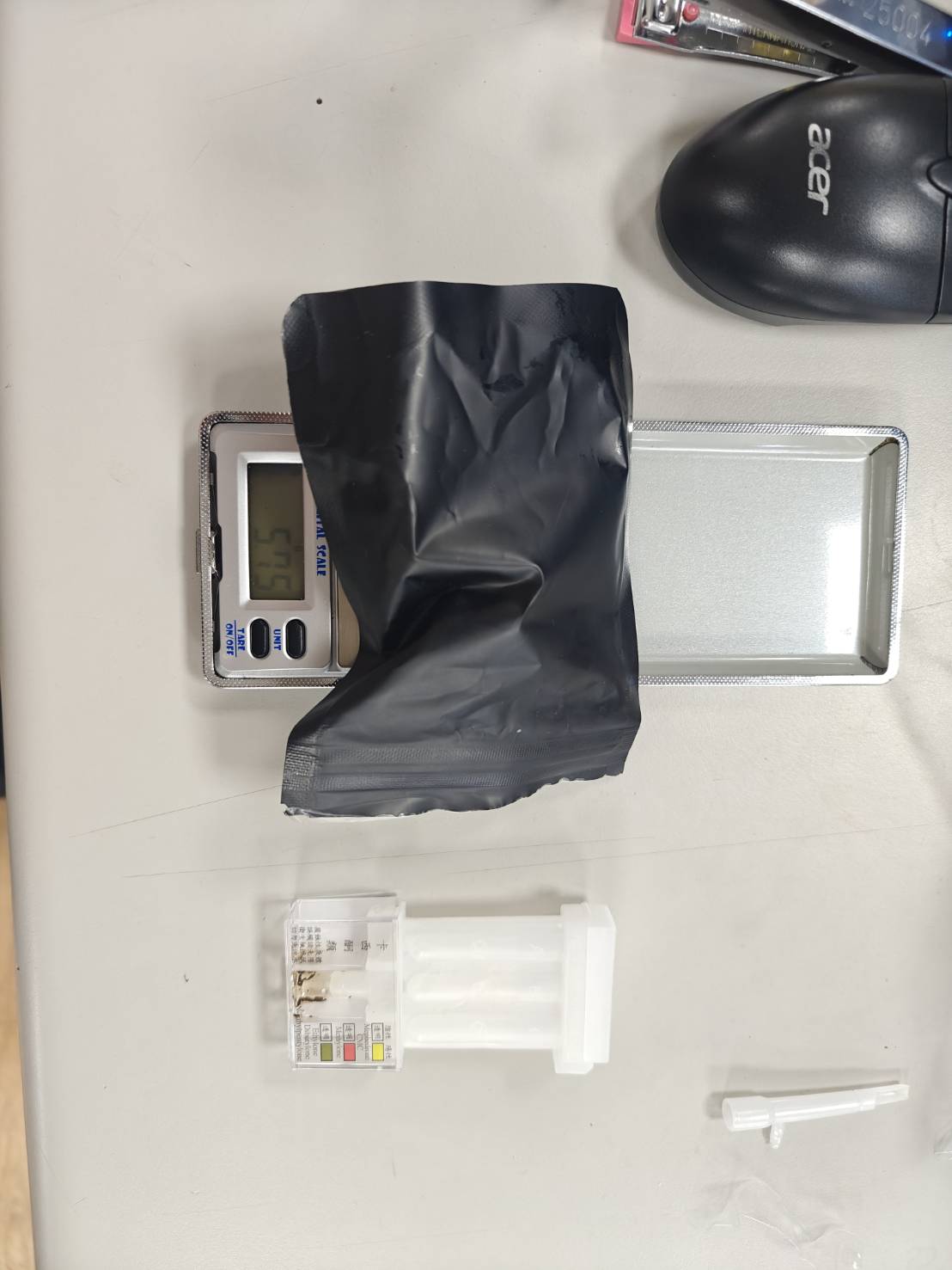 財務糾紛暴打被害人 警方追緝查獲毒品罪加一等一併送辦 - https://www.watchmedia01.com