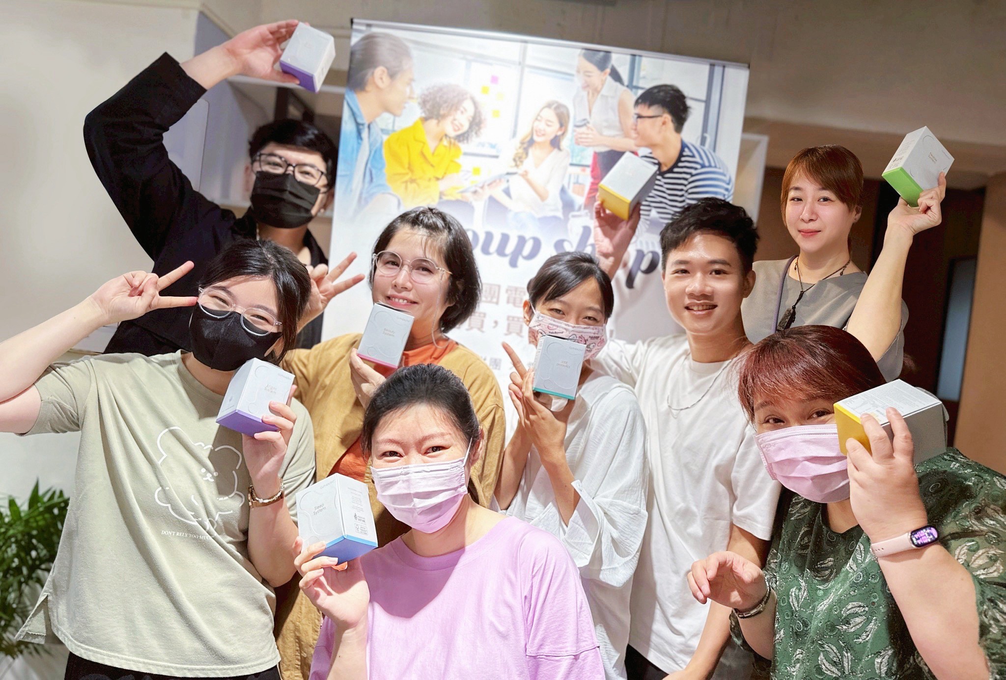 台版「拼多多」強勢登場 團電商GroupShop引爆斜槓賺錢新浪潮 - https://www.watchmedia01.com