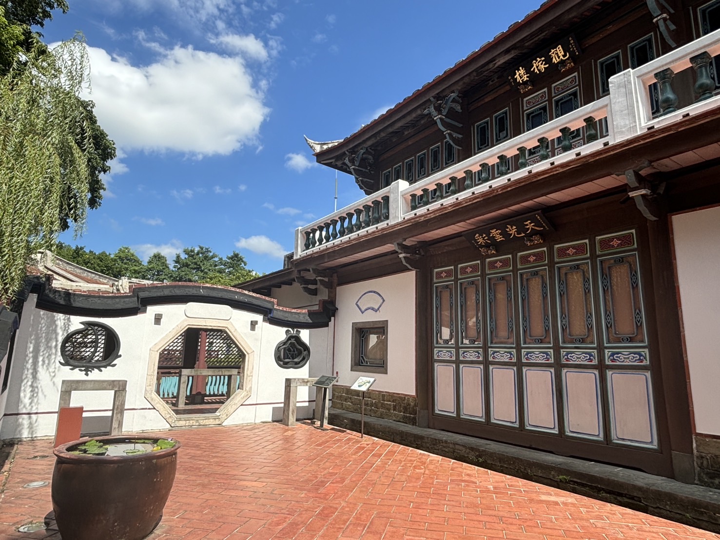 《文資開箱趣》7月登場 首推特展「園邸建築匠心之道」 探索工藝之美 - https://www.watchmedia01.com