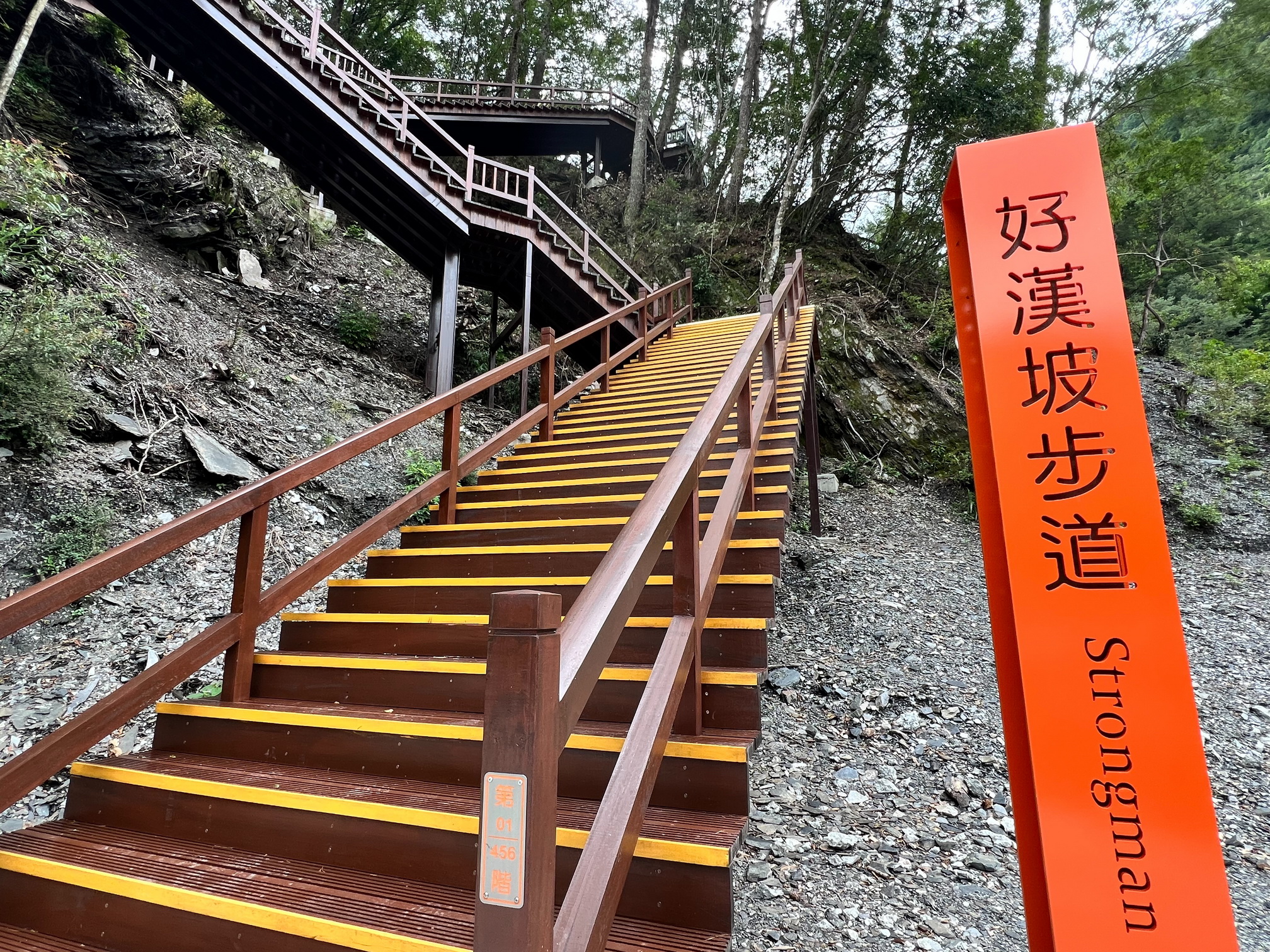 奧萬大生日快樂 7月1日至6日入園只要10元優惠!! - https://www.watchmedia01.com