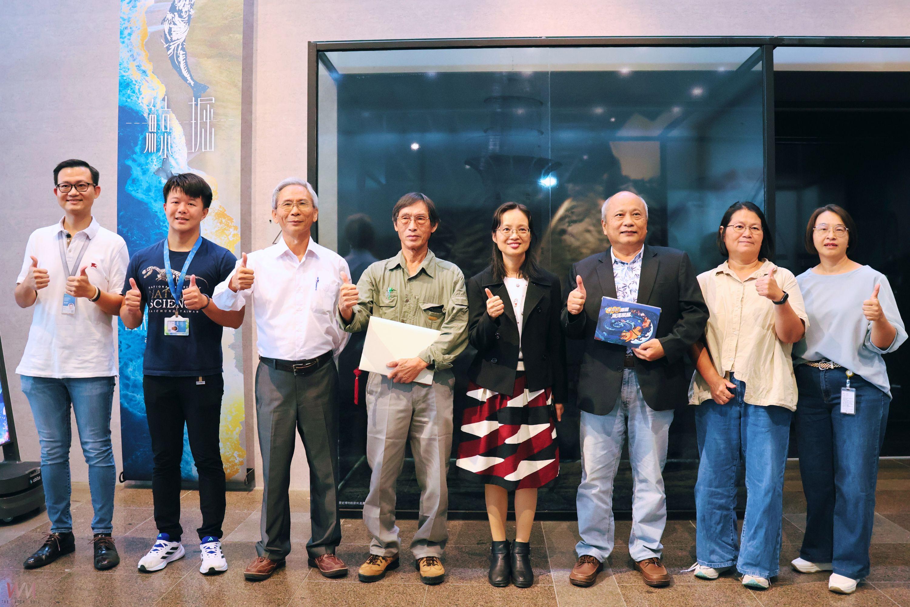 沉浸式空間設計、鬚鯨化石清修展場　科博館《鯨掘》揭開臺灣鯨豚萬年記憶 - https://www.watchmedia01.com