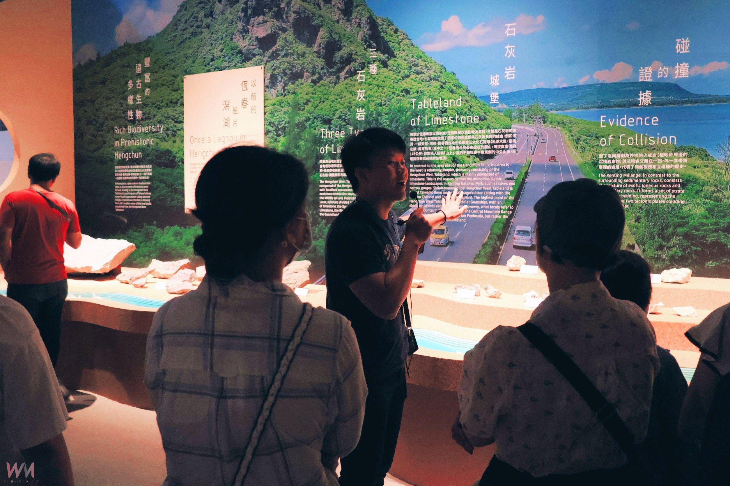 沉浸式空間設計、鬚鯨化石清修展場　科博館《鯨掘》揭開臺灣鯨豚萬年記憶 - https://www.watchmedia01.com