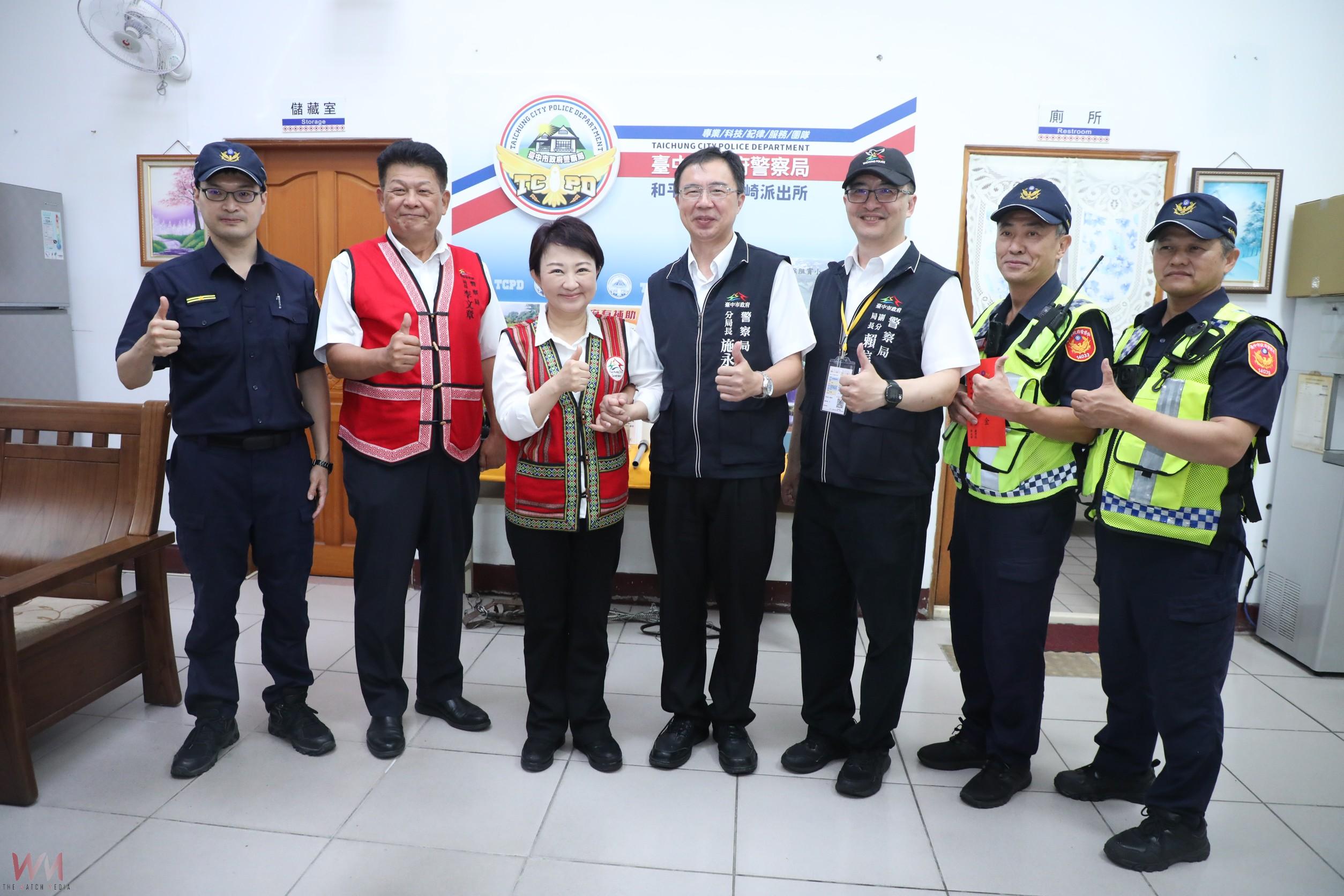 深入原鄉第一線！慰勞和平雙崎警消　中市府持續強化偏鄉治安與災防能量 - https://www.watchmedia01.com