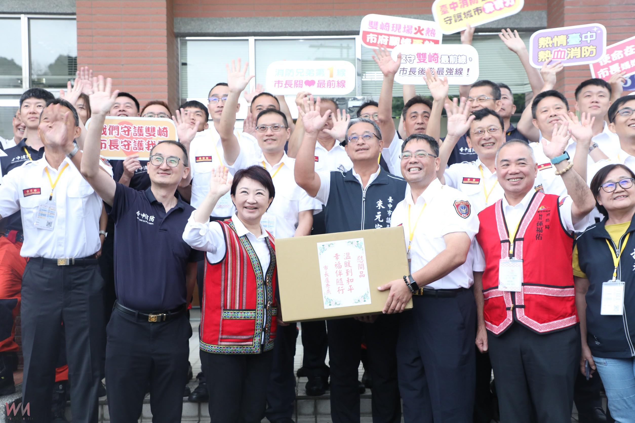 深入原鄉第一線！慰勞和平雙崎警消　中市府持續強化偏鄉治安與災防能量 - https://www.watchmedia01.com