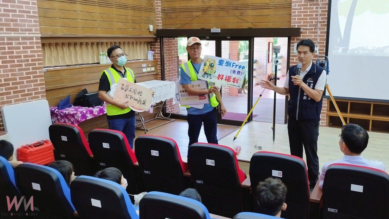 聚焦重測區文史傳承　台中市東勢地政引領學童體驗測量儀器 - https://www.watchmedia01.com