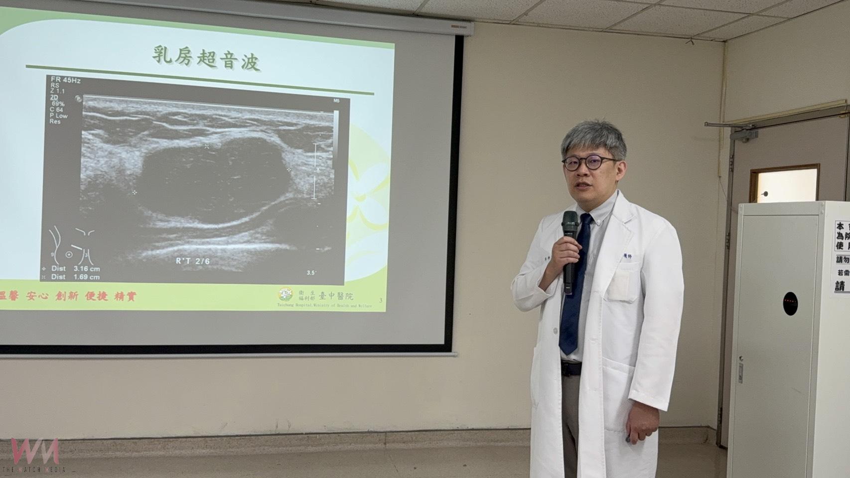 潛水女右乳發現四顆３公分良性腫瘤　微創切除手術讓她續當美人魚 - https://www.watchmedia01.com