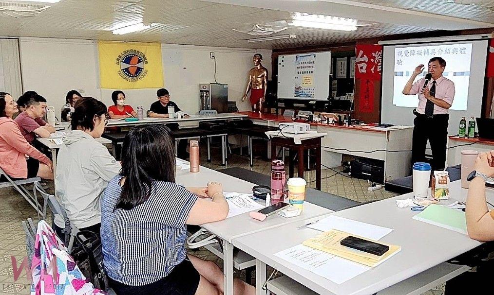 中市勞工局培訓15名視力協助生力軍　即刻為視障就業者服務 - https://www.watchmedia01.com