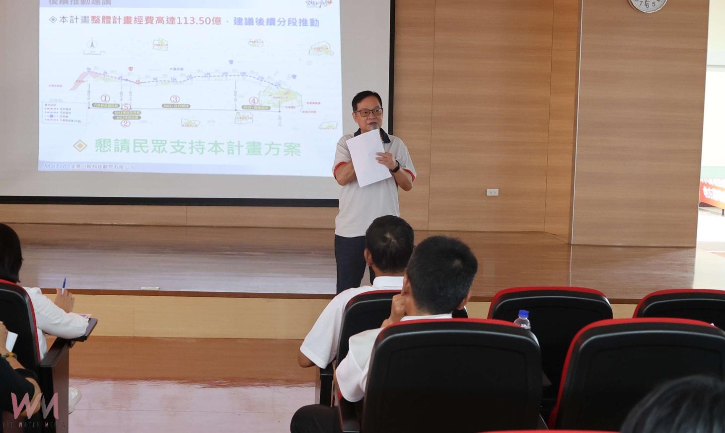 （有影片）／濁水溪堤防南側道路評估完成　張麗善爭取中央經費助推建設 - https://www.watchmedia01.com