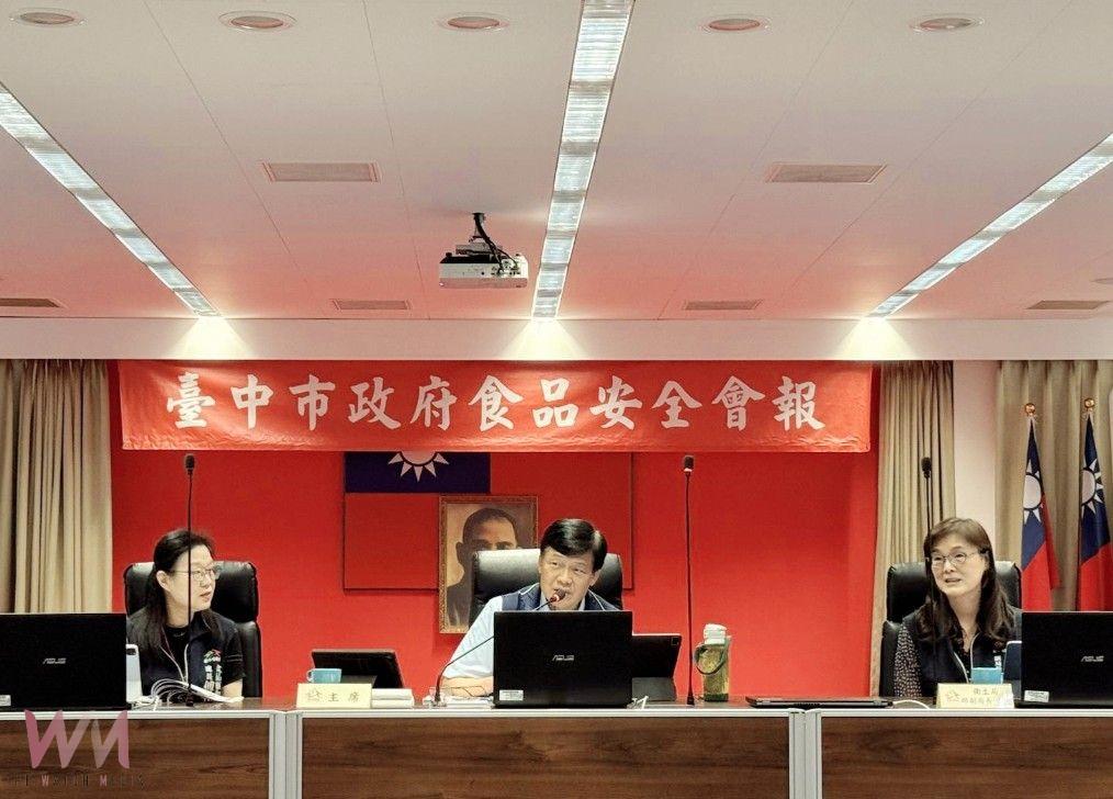 全力捍衛食安！中市府啟動跨局處應變、強化查驗、公開資訊　打造市民安心防線 - https://www.watchmedia01.com