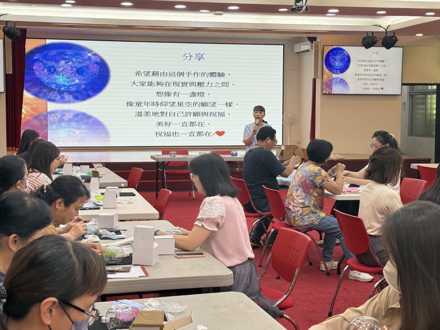 讓色彩說話、讓燈光療癒華 花蓮縣政府員工紓壓創作活動 - https://www.watchmedia01.com