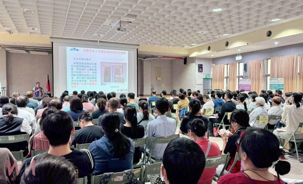 全國首創整合住宅數位服務　2025「台中樂居學堂」首場次今6/28熱鬧登場 - https://www.watchmedia01.com