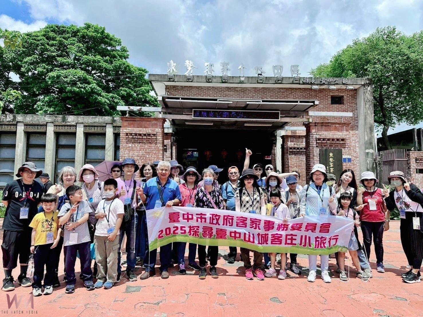 花香果香客家香　中市客委會探尋台中客庄聚落 「開啟五感」享受漫遊 - https://www.watchmedia01.com