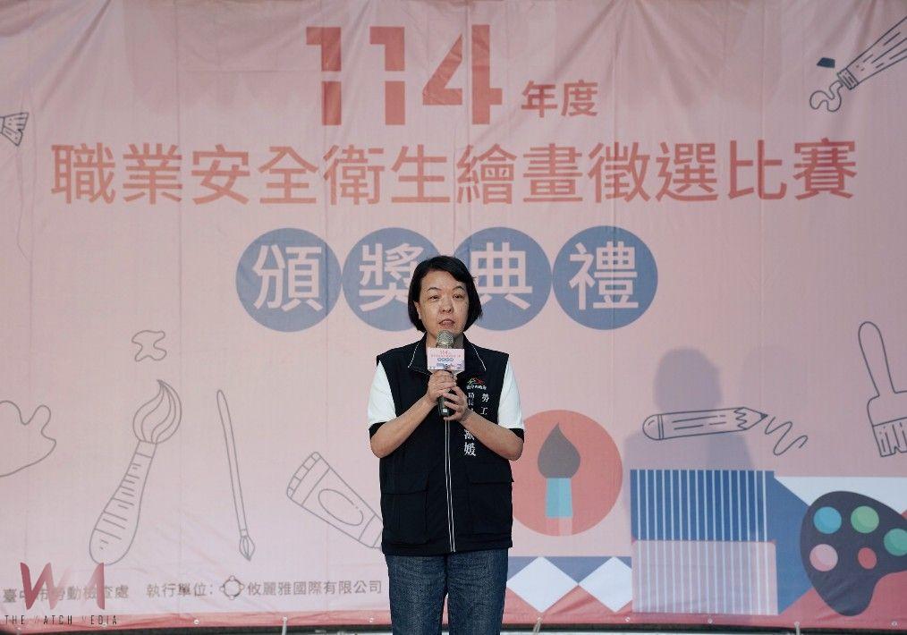 職安觀念從小扎根！中市府舉辦兒童繪畫比賽　首設國高中組展現創意關懷勞動安全 - https://www.watchmedia01.com