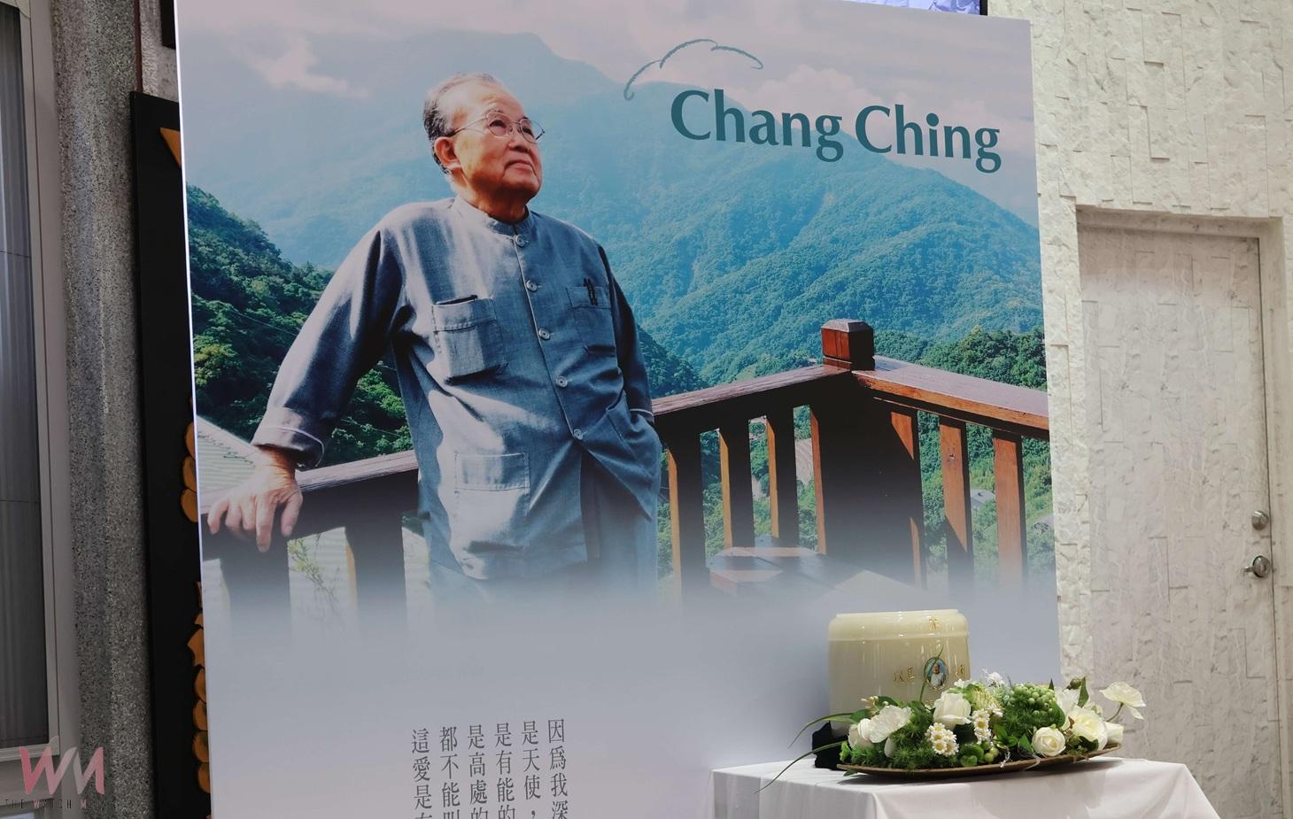 雕塑大師張敬今告別式　總統府與雲林縣府頒褒揚表敬意 - https://www.watchmedia01.com