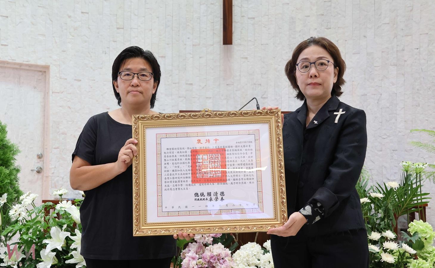 雕塑大師張敬今告別式　總統府與雲林縣府頒褒揚表敬意 - https://www.watchmedia01.com