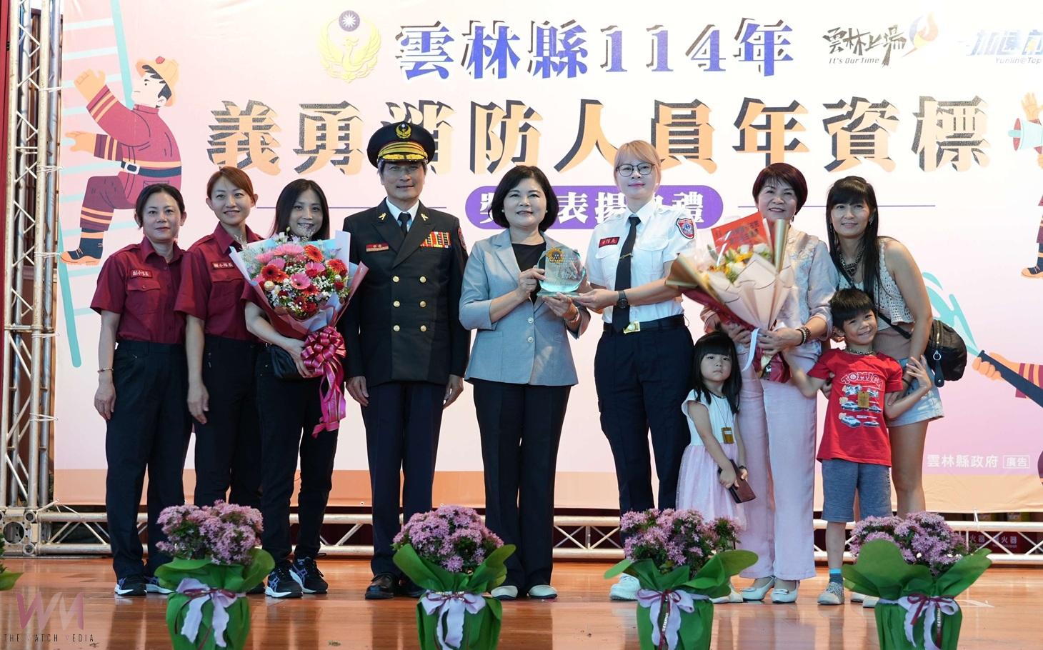 （有影片）／雲林表揚141位資深義消　感謝無私奉獻守護鄉親 - https://www.watchmedia01.com
