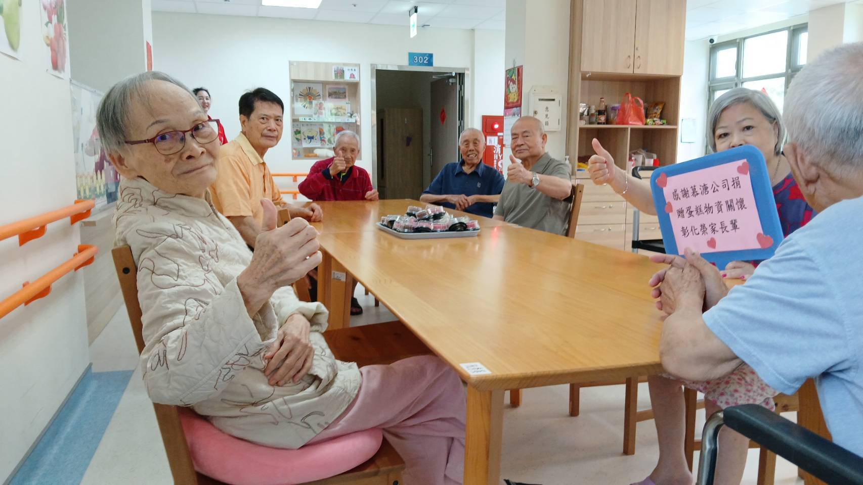 法式甜點進駐彰化榮家　慕溏捐贈400顆月餅傳遞企業關懷 - https://www.watchmedia01.com