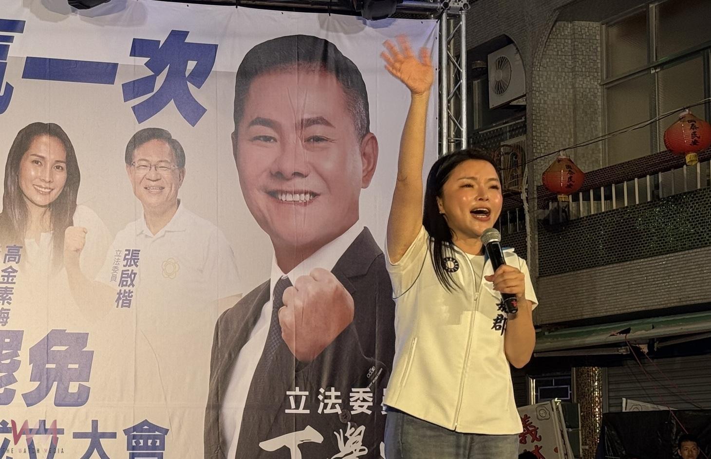 立委丁學忠反罷免總部成立　28日晚間千人挺身守民主 - https://www.watchmedia01.com