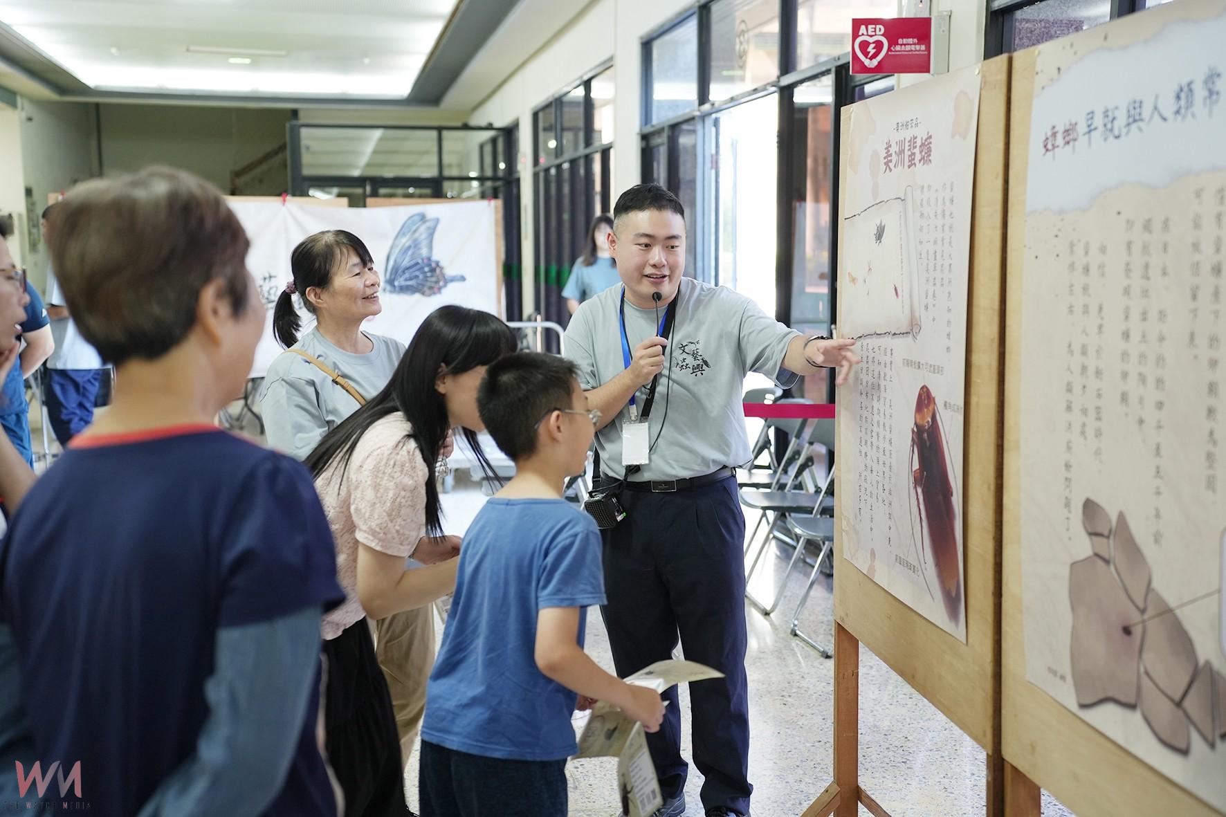 從詩詞繪畫藝術中認識昆蟲 中興大學昆蟲展今6/28開幕 - https://www.watchmedia01.com