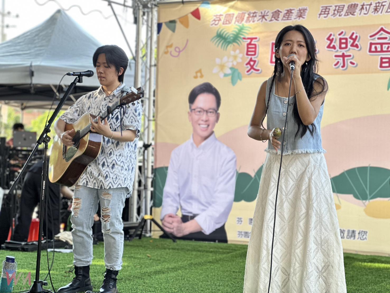 （有影片）／芬園草地音樂會寶藏寺登場　農產美食結合音樂共譜夏日盛宴 - https://www.watchmedia01.com
