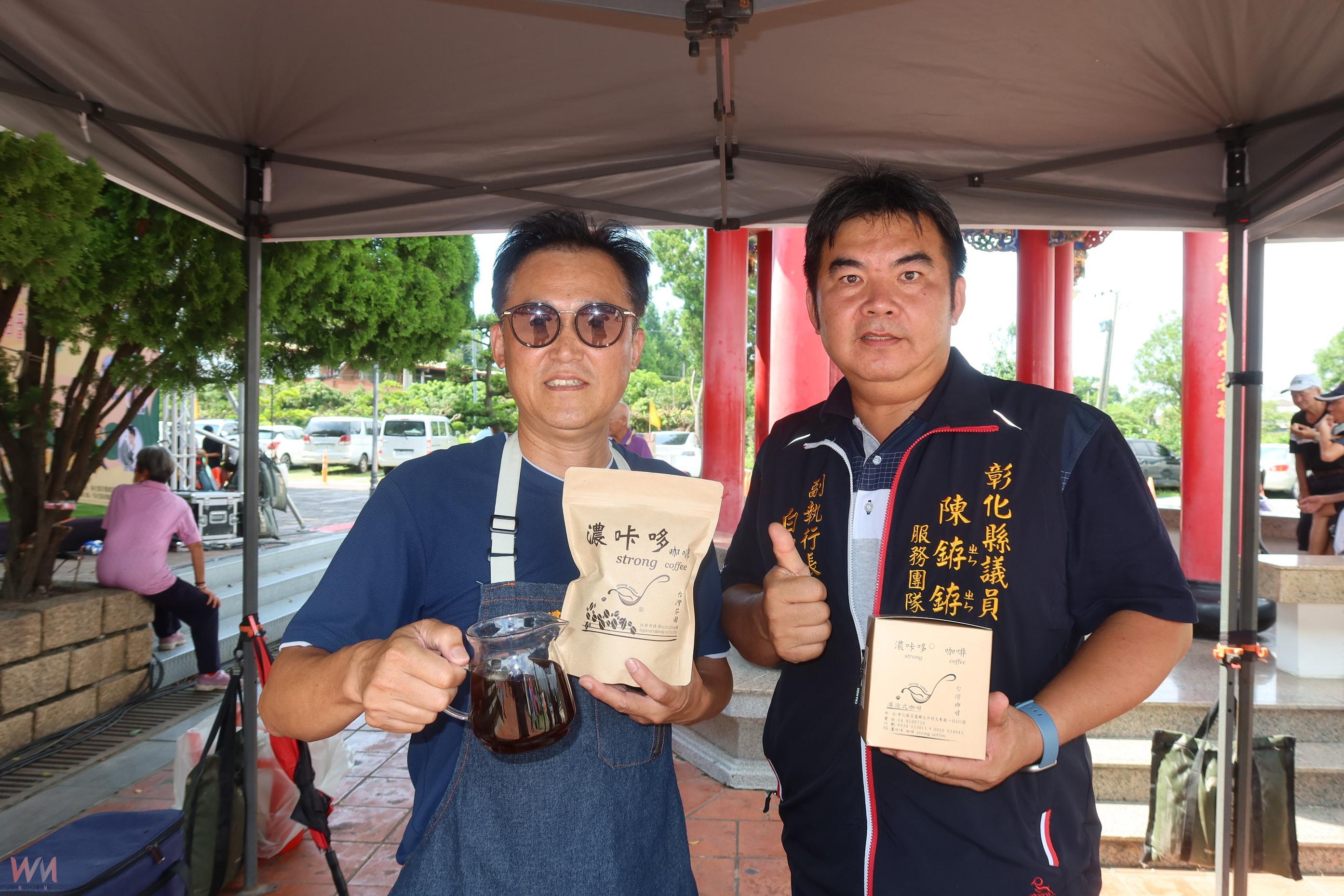 （有影片）／芬園草地音樂會寶藏寺登場　農產美食結合音樂共譜夏日盛宴 - https://www.watchmedia01.com