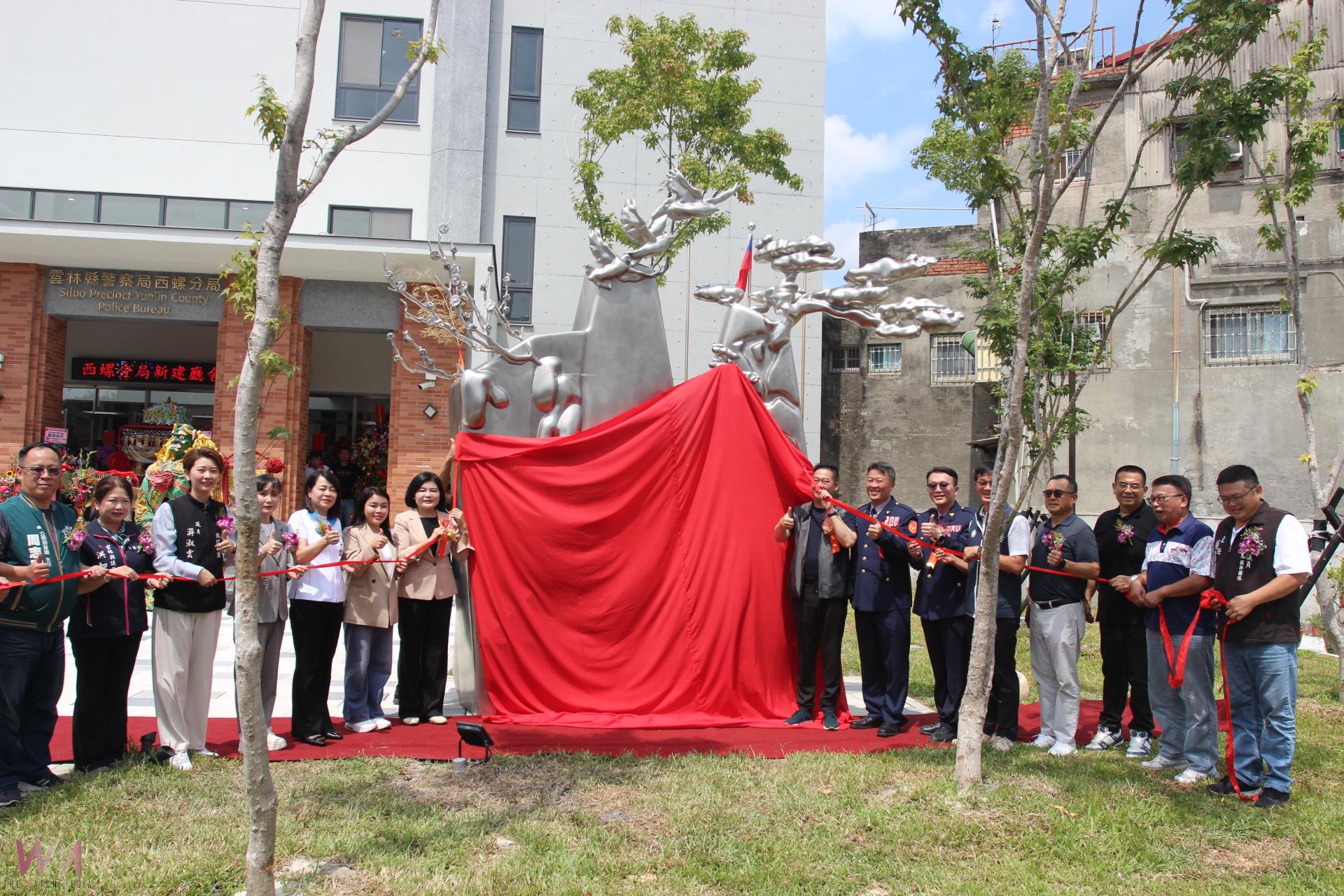 西螺警分局新建廳舍落成　　舊廳舍空間不足問題獲改善 - https://www.watchmedia01.com