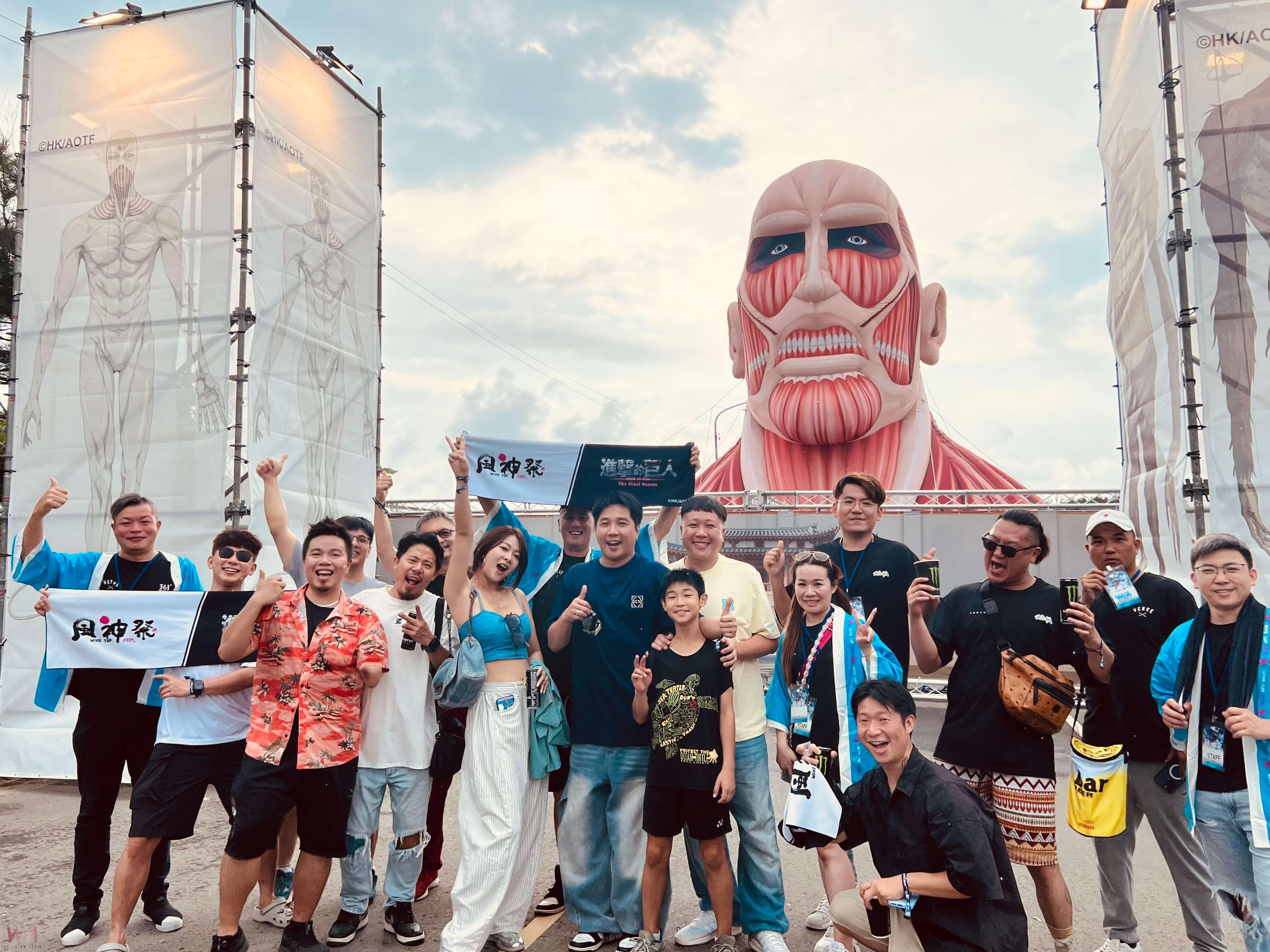 2025新竹風神音樂祭 告五人、美秀集團High翻南寮漁港 - https://www.watchmedia01.com