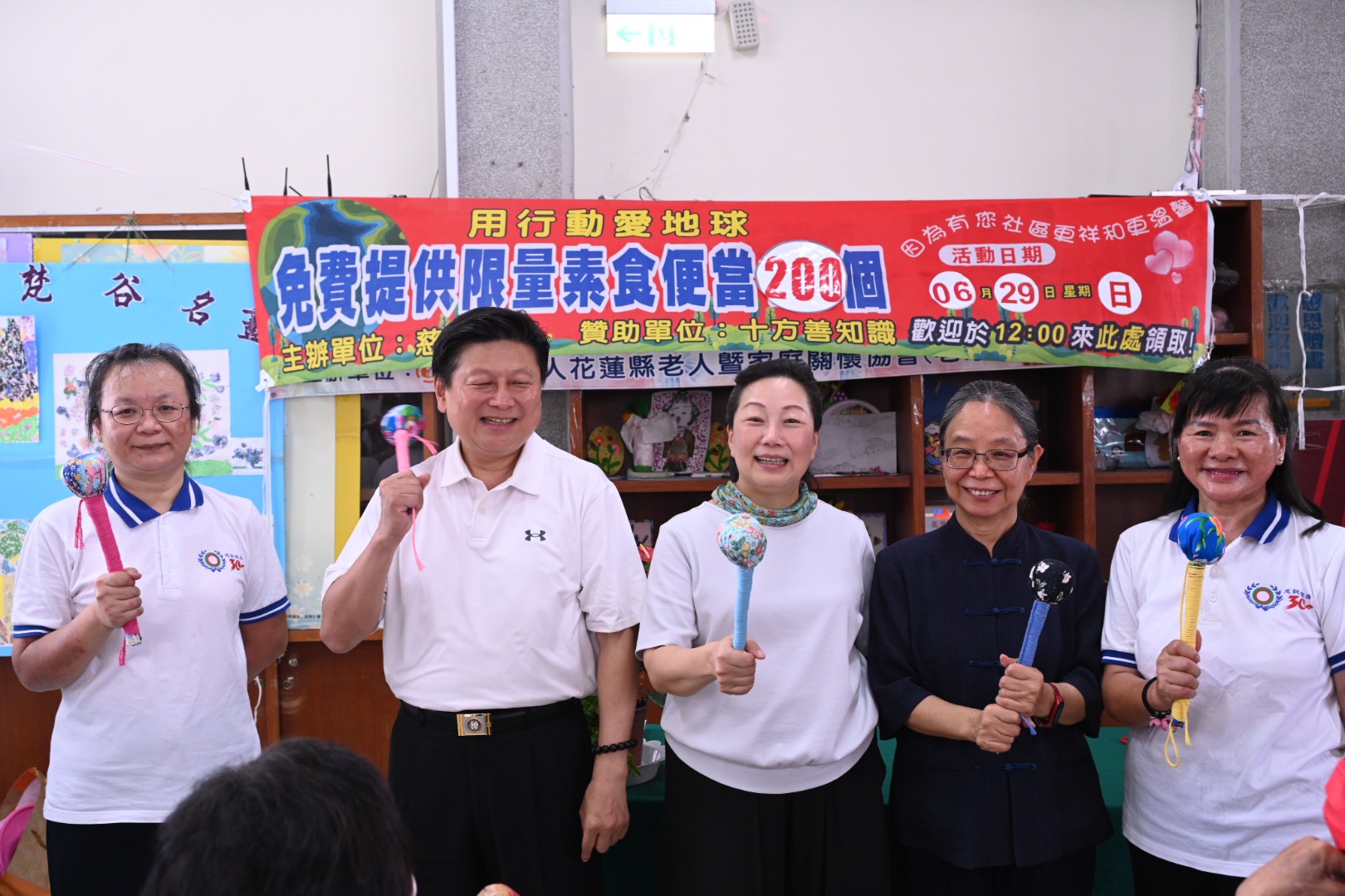 社區有您真好！花蓮縣長徐榛蔚肯定在地健康推廣與公益力量 - https://www.watchmedia01.com