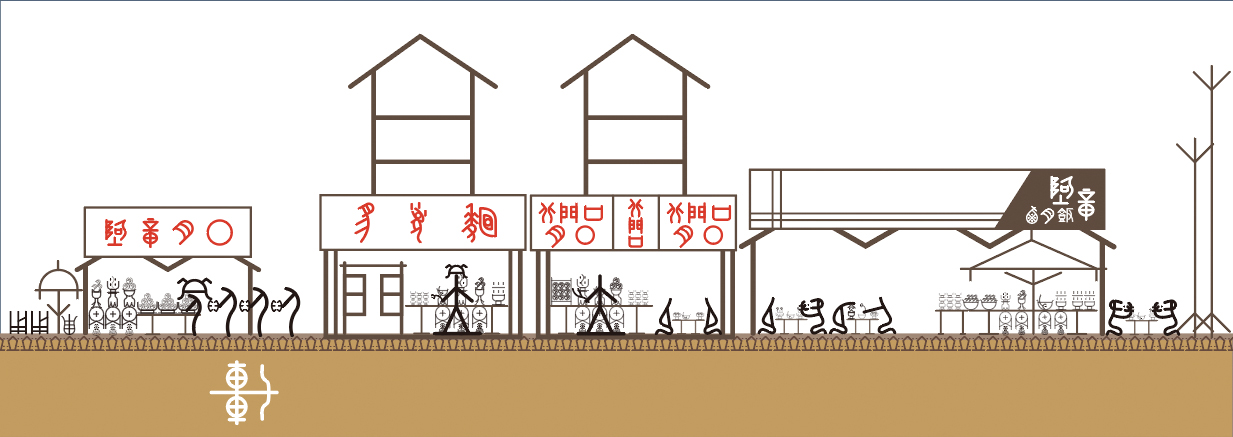 彰化藝術登國際舞台！邱文正《字耕農》展奪美英雙銀獎 - https://www.watchmedia01.com
