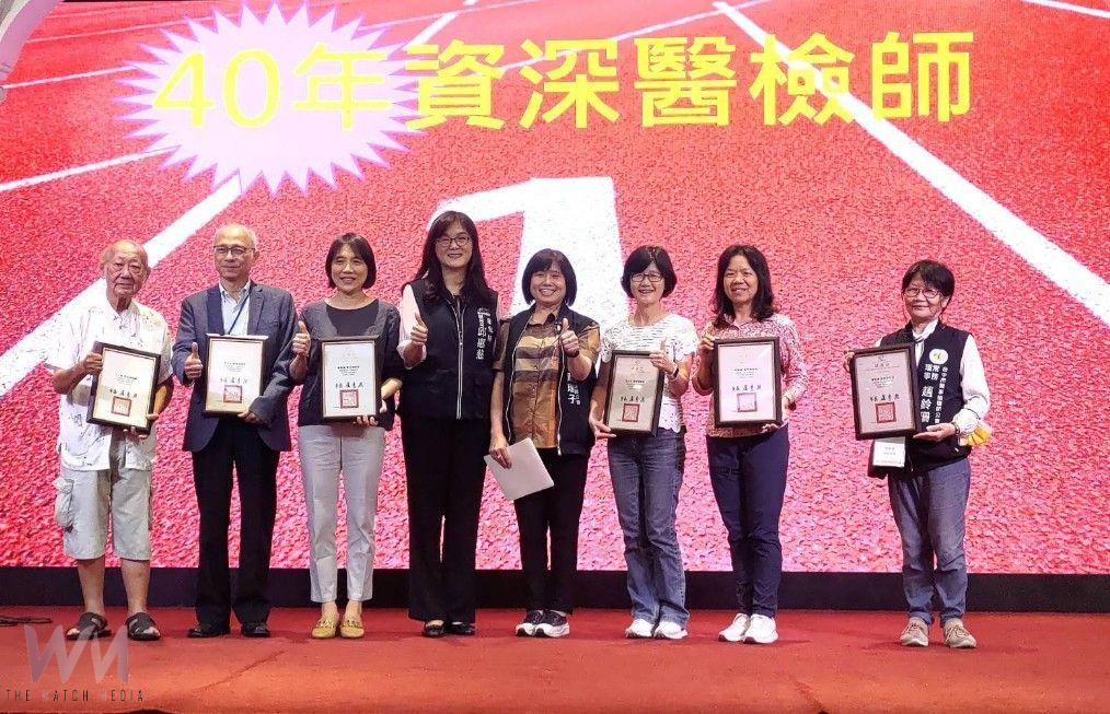 台中市衛生局表揚資深醫事檢驗師 肯定專業貢獻守護市民健康 - https://www.watchmedia01.com