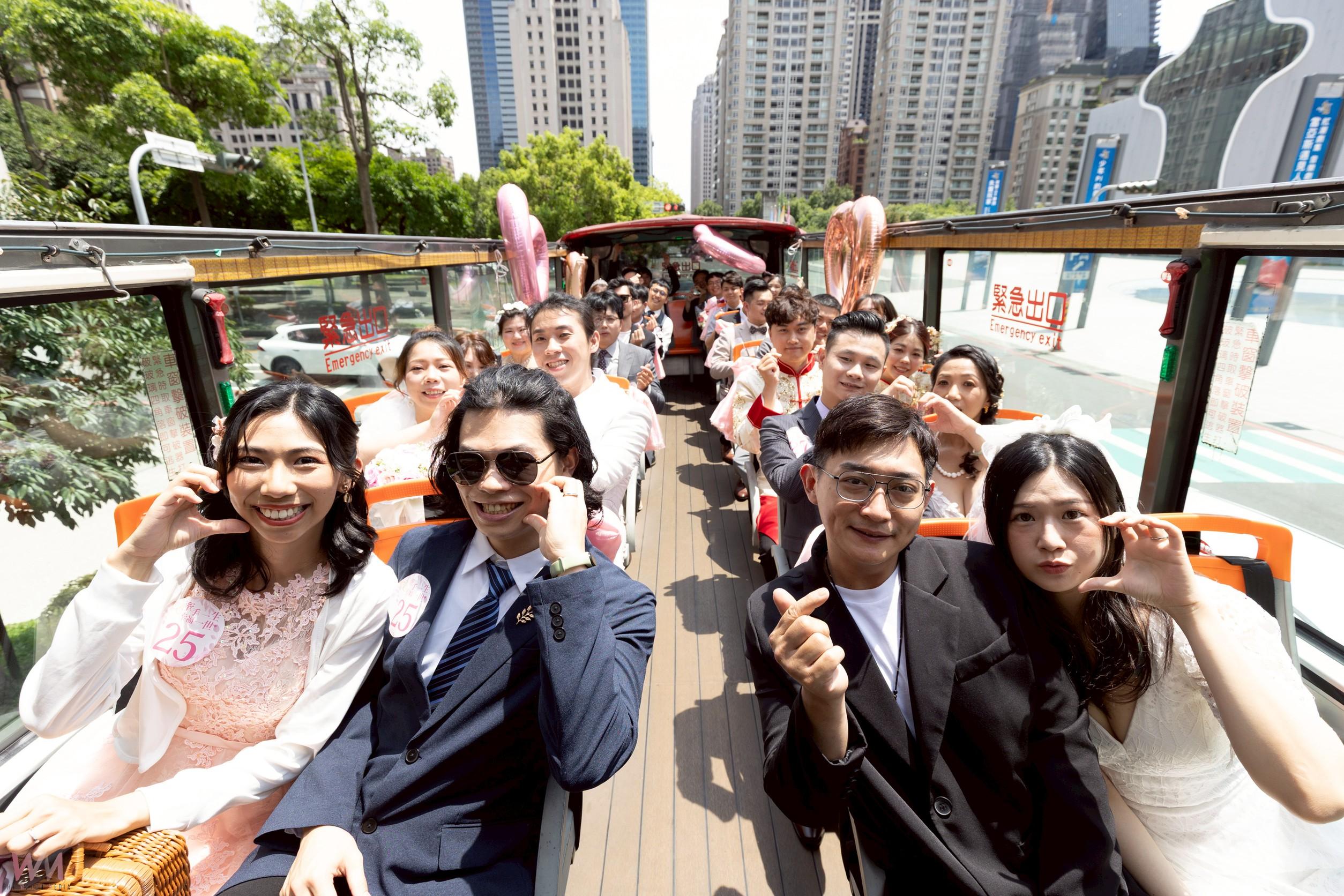 幸福巴士啟航！中市50對新人市府浪漫完婚　愛與承諾締結幸福良緣 - https://www.watchmedia01.com