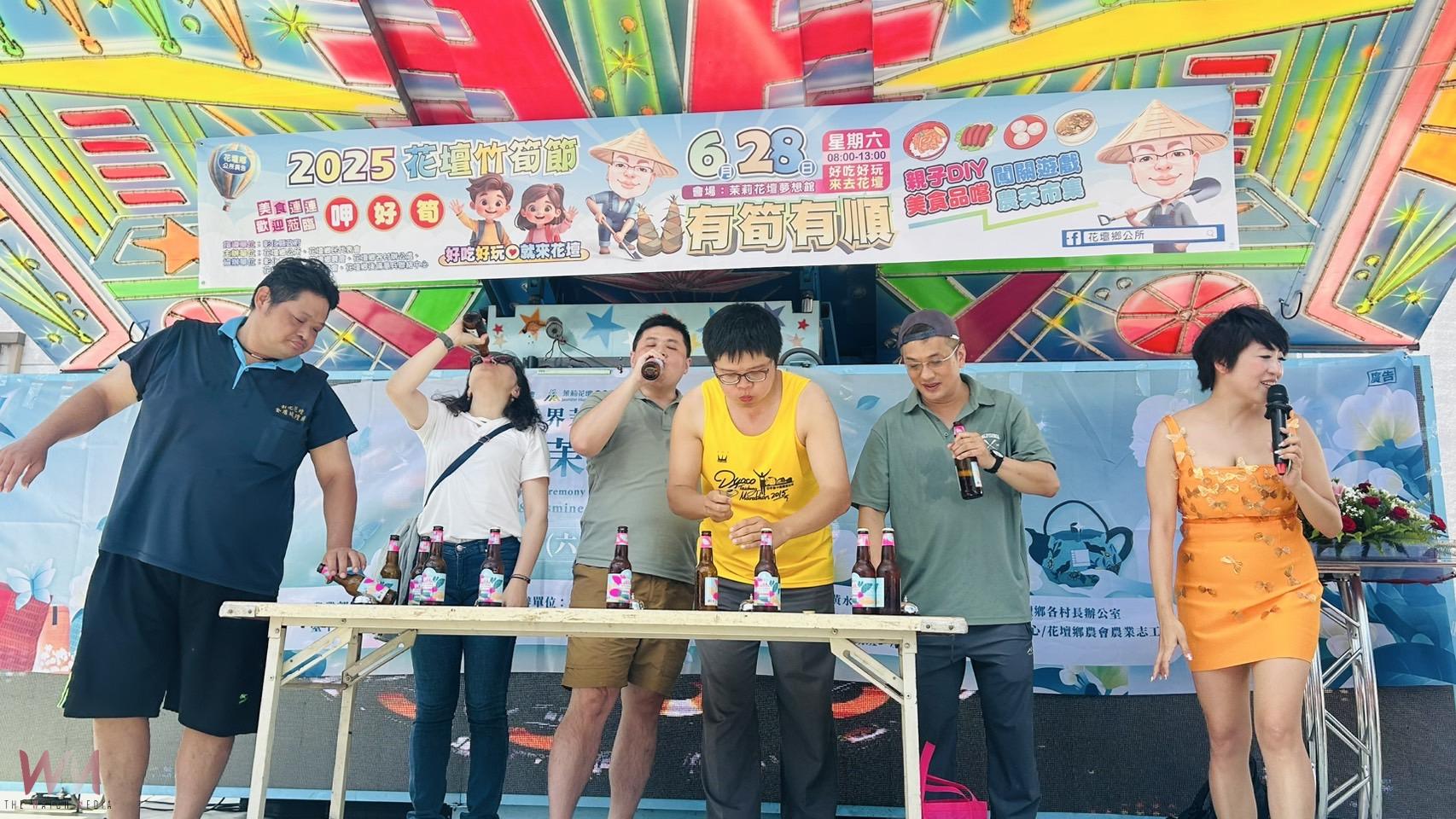 當茉莉花遇上竹筍in花壇 公所與農會連體宣揚在地農產魅力 - https://www.watchmedia01.com