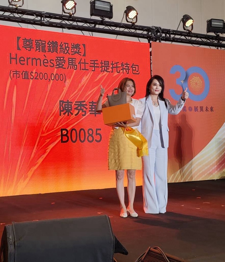 《廣生堂集團》歡慶三十周年　帶領新事業體《力量國際健康Power Life》走向全新版圖 - https://www.watchmedia01.com