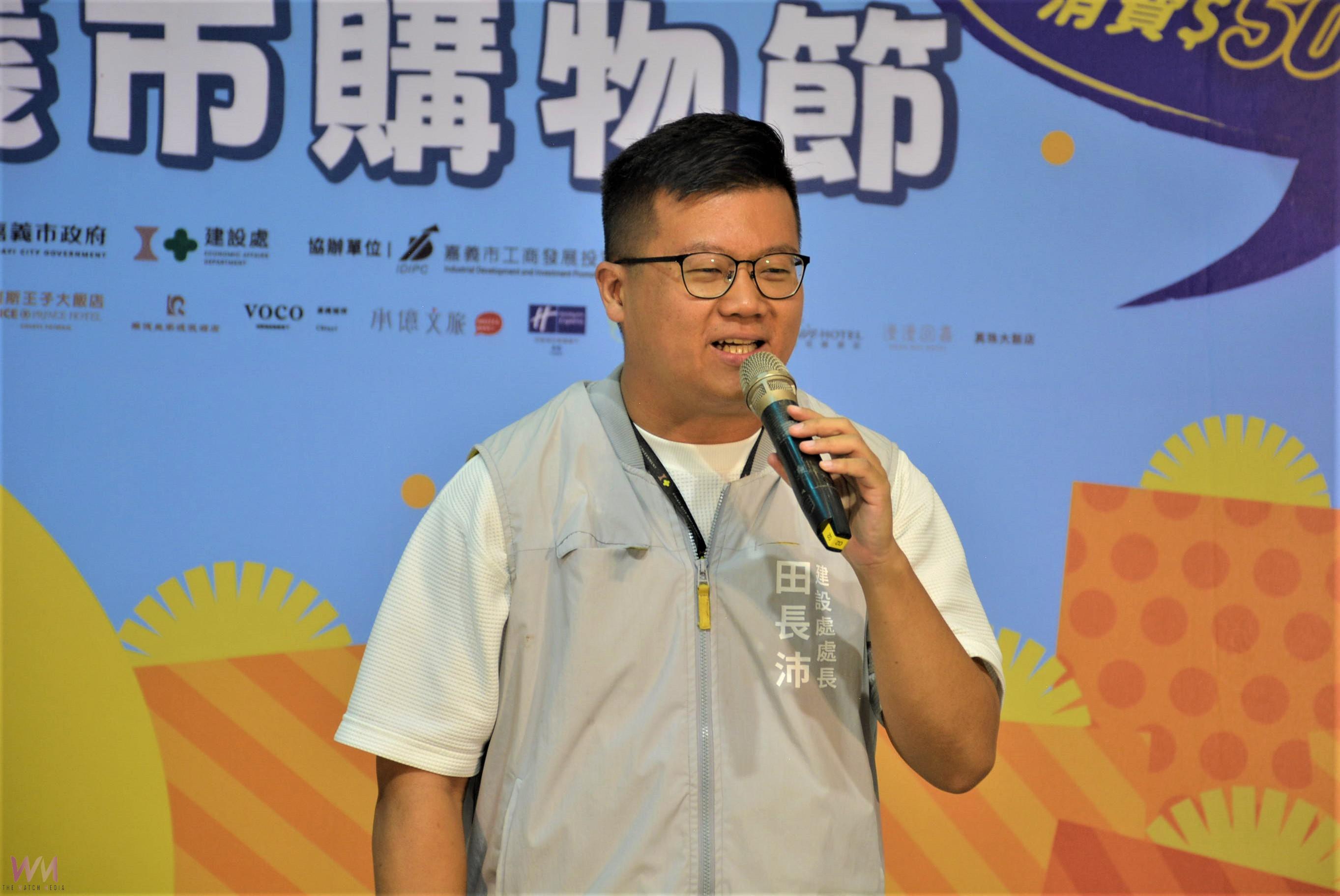 嘉義市購物節起跑　盼精采活動和連假來超越去年買氣 - https://www.watchmedia01.com
