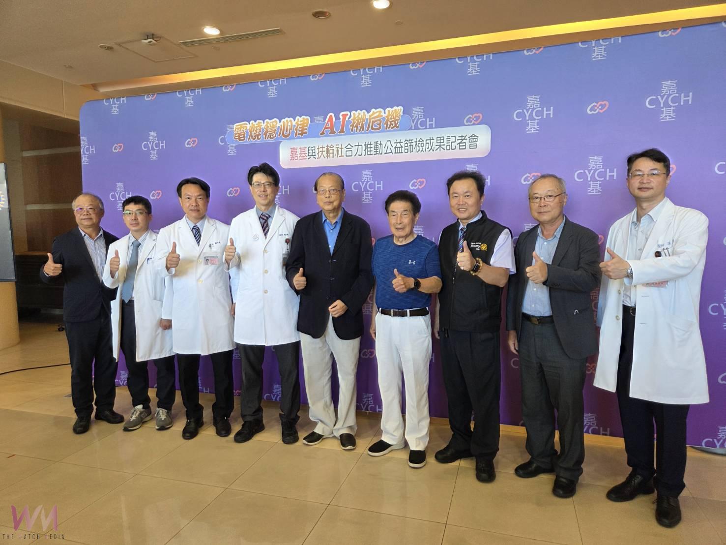 每15分鐘一人中風　AI初篩助早期發現心房顫動危機 - https://www.watchmedia01.com