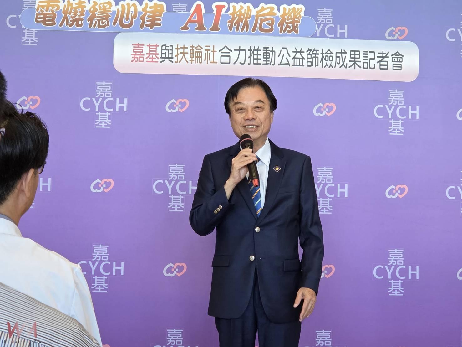 每15分鐘一人中風　AI初篩助早期發現心房顫動危機 - https://www.watchmedia01.com