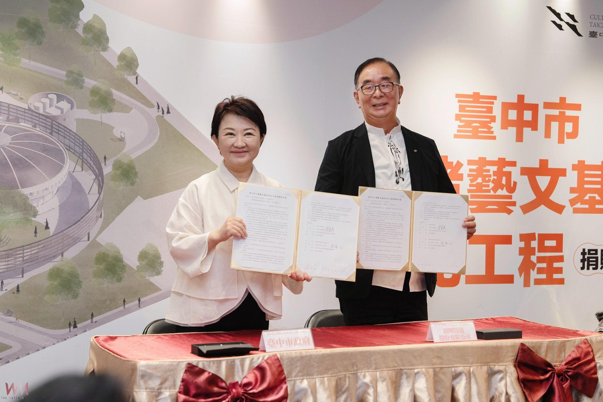 中市北區新亮點！肉品市場蛻變藝文場館　麗明營造攜手打造「小豬藝文基地」啟動 - https://www.watchmedia01.com