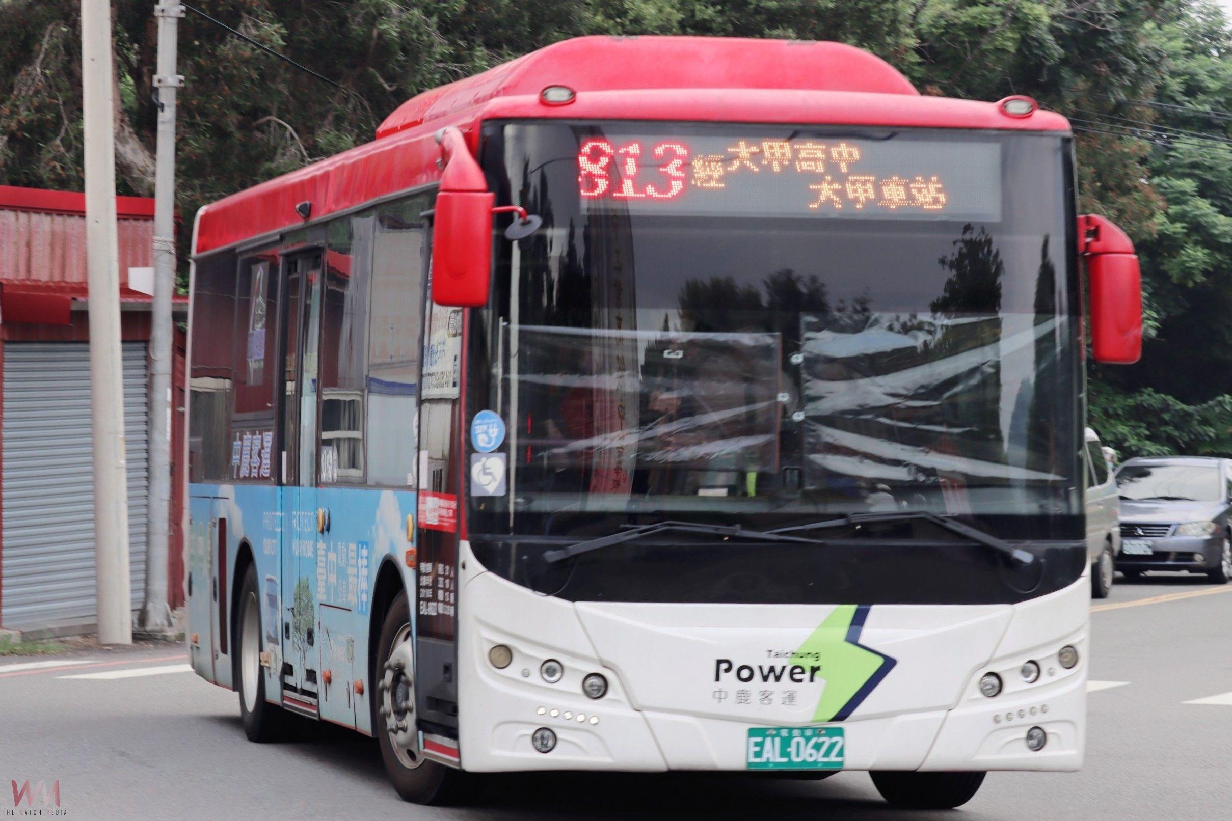 台中市跳蛙公車放暑假啦　7/1起暫停發車 9月開學再見 - https://www.watchmedia01.com