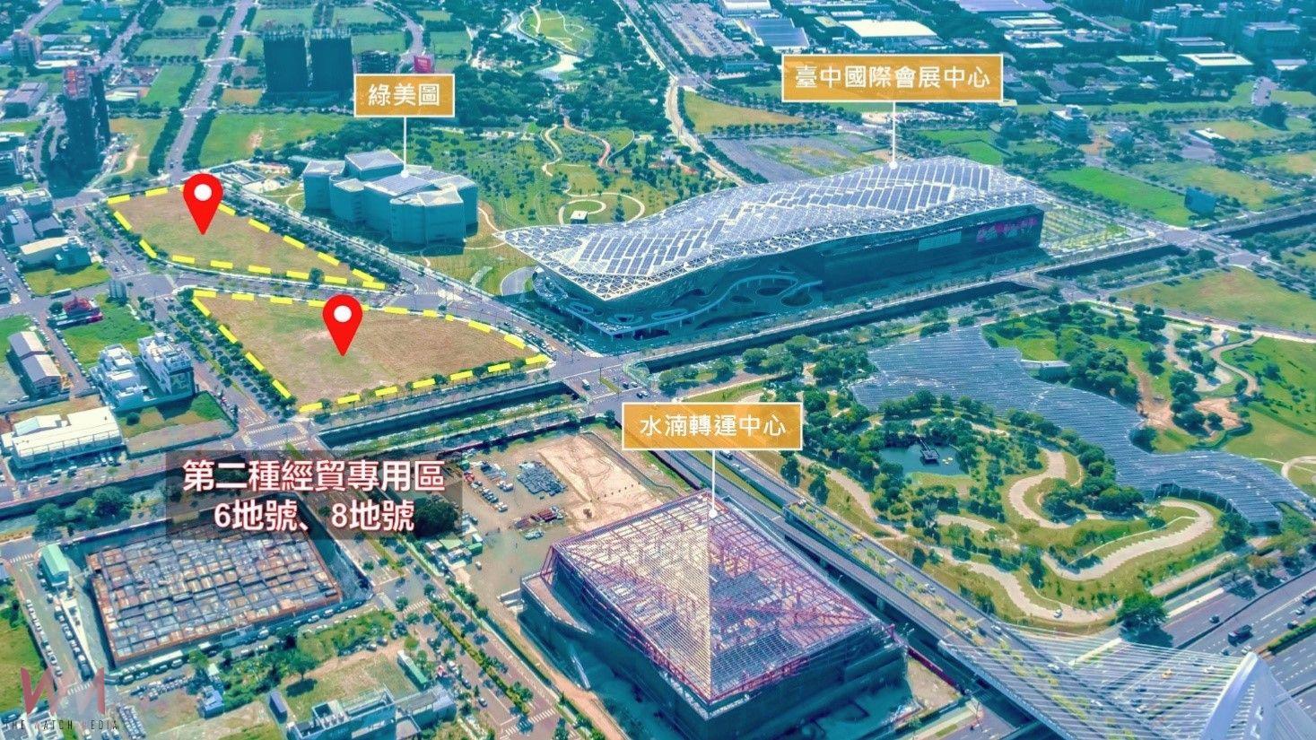 台中市經貿段6、8地號招商再啟　經發局：搶佔國際會展商機趁現在 - https://www.watchmedia01.com