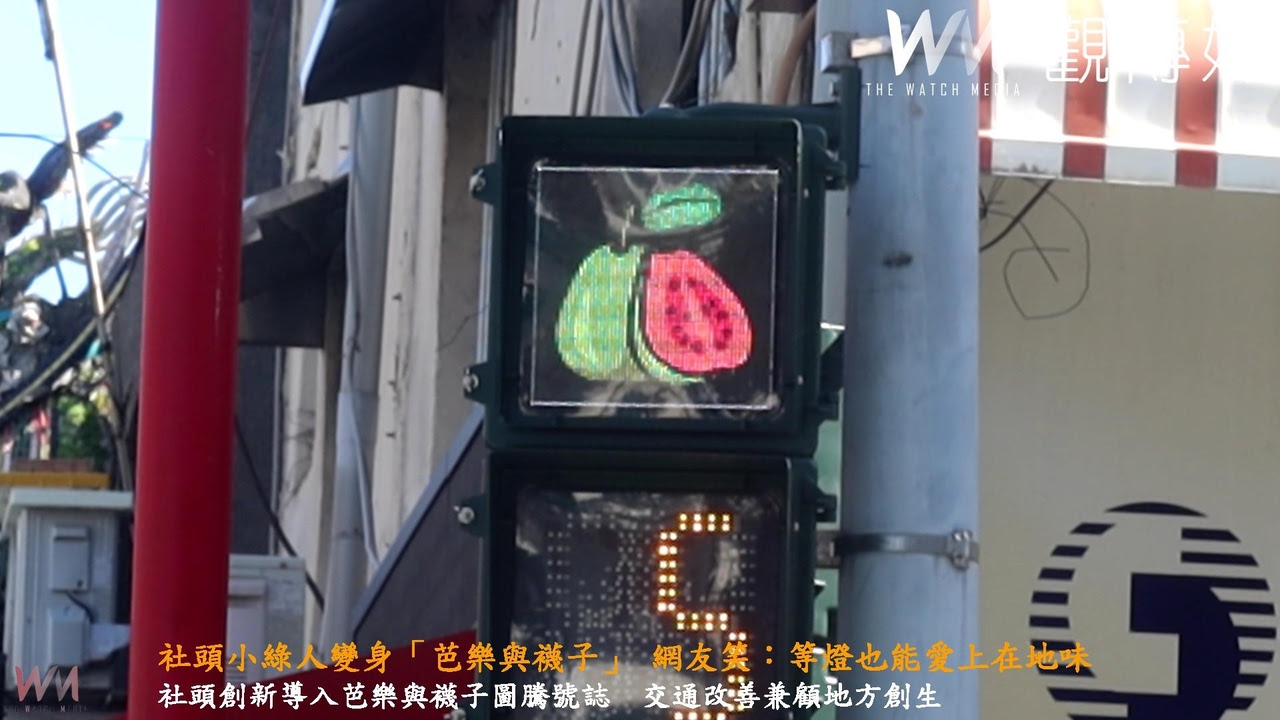 新聞圖片