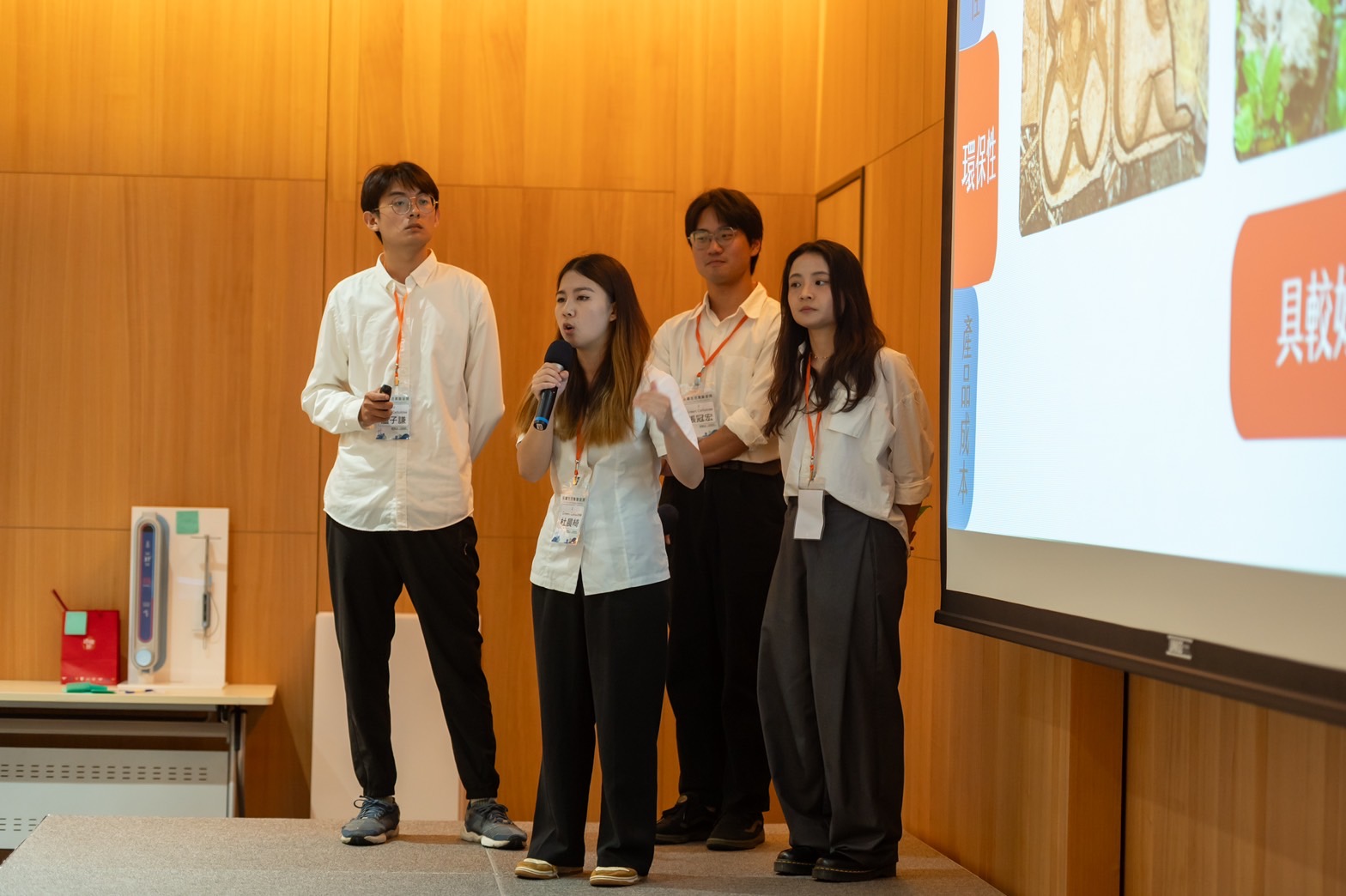 用廢棄落葉材質取代塑膠雞蛋盒 東華大學榮獲「2025永續生活實驗室獎」全國第二名 - https://www.watchmedia01.com
