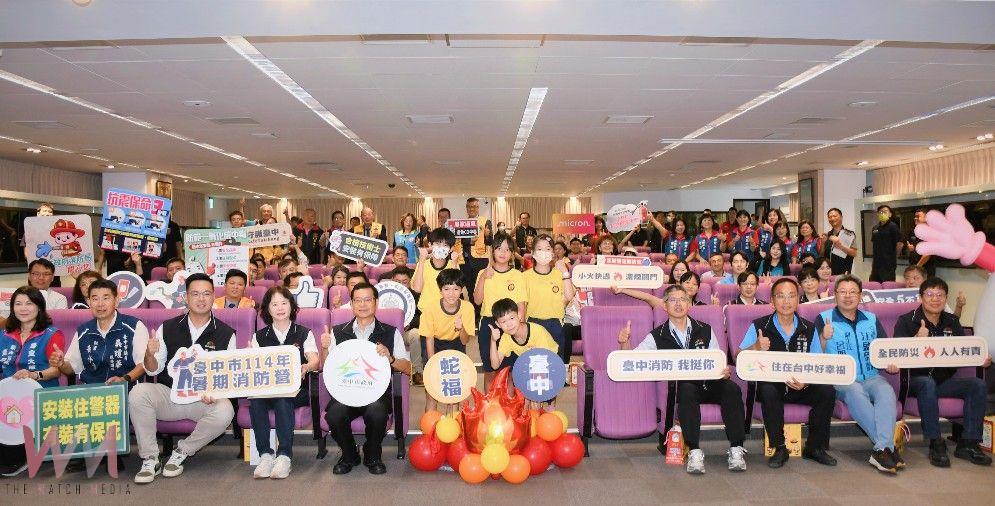 台中市「暑期消防營」熱血開跑　消防局：開放2,000個免費名額 - https://www.watchmedia01.com