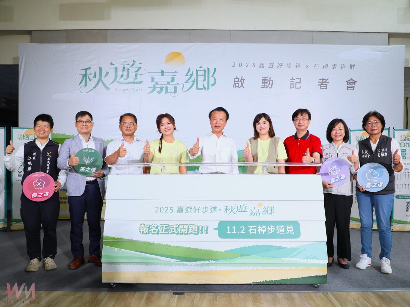 翁章梁攜手氣象主播王淑麗    推廣嘉義秋季步道健行旅遊 - https://www.watchmedia01.com