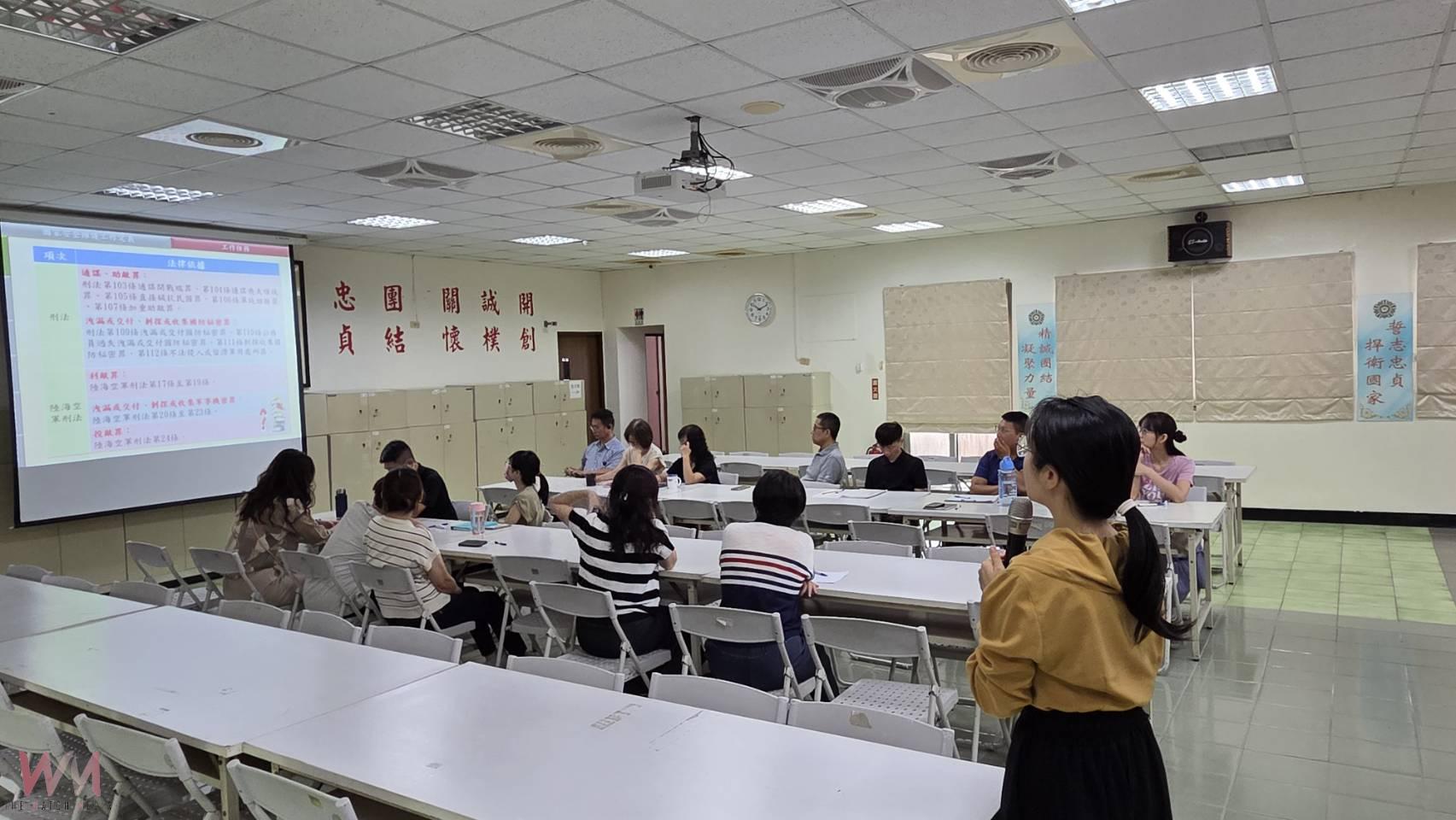彰化榮服處邀調查局宣導國安五法　強化防範滲透與詐騙 - https://www.watchmedia01.com