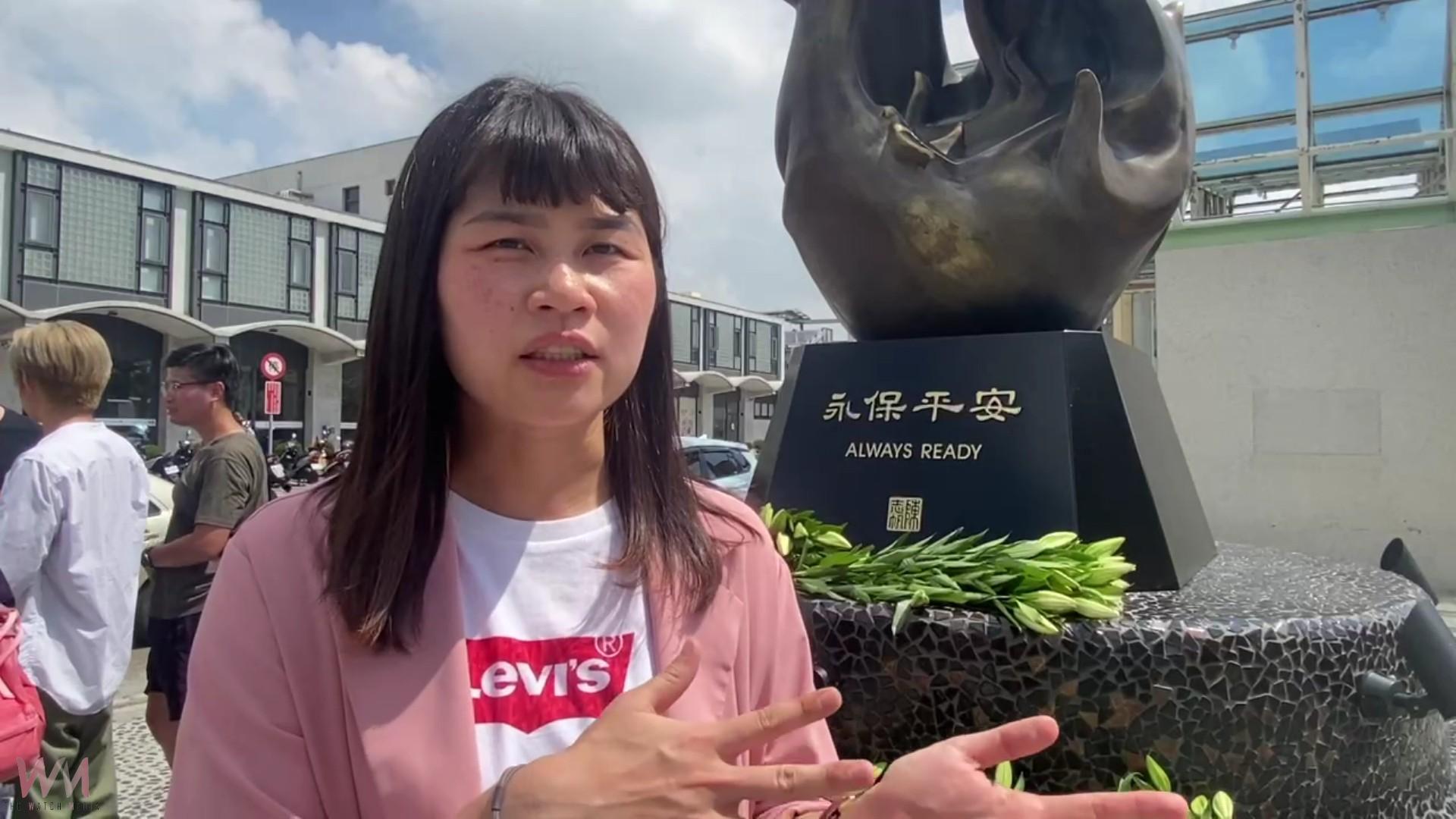 （有影片）／彰化首座消防殉職紀念碑揭碑　不忘英勇消防員陳志帆 - https://www.watchmedia01.com